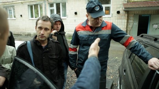 Міліцейський маскарад